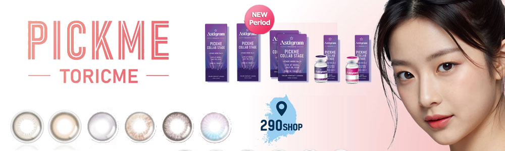 Pickme & Toricme