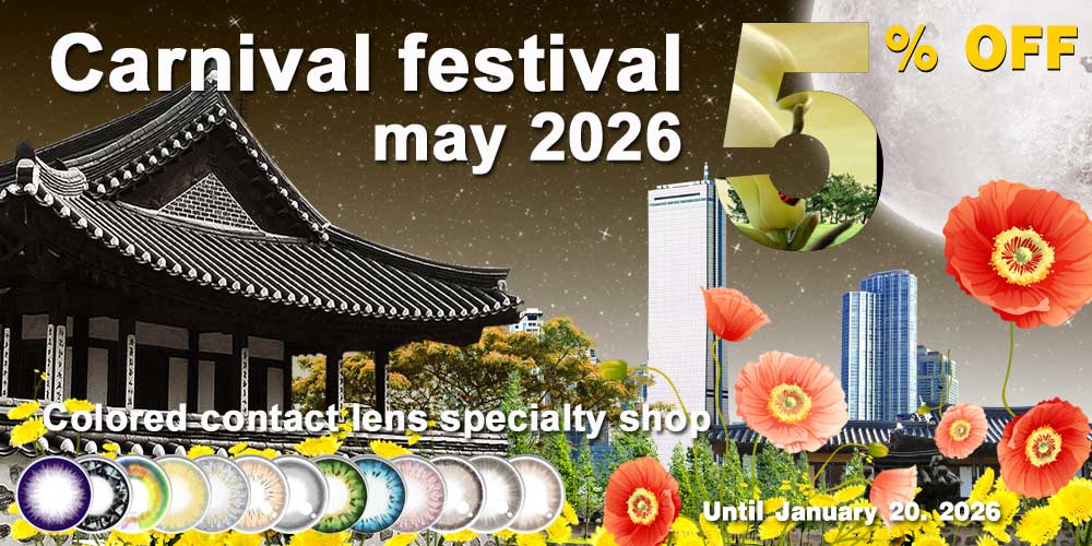 Carnival festival may 2026