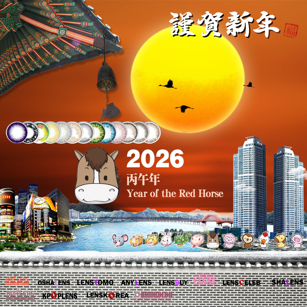 Happy New Year for 2026