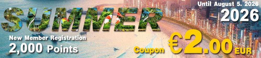 Summer Vacation Event