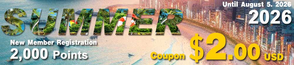 Summer Vacation Event