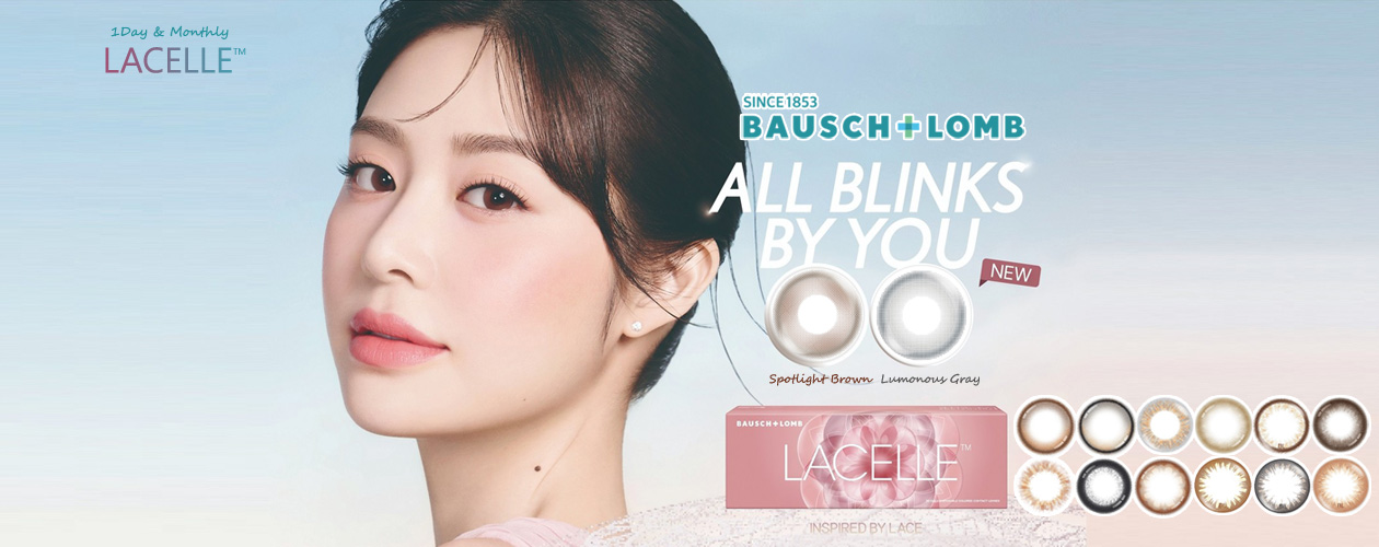 Bausch & Lomb Lacelle