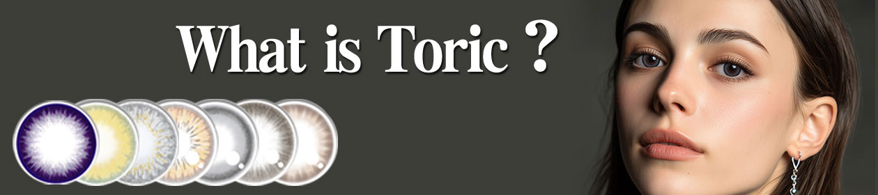 TORIC LENSE