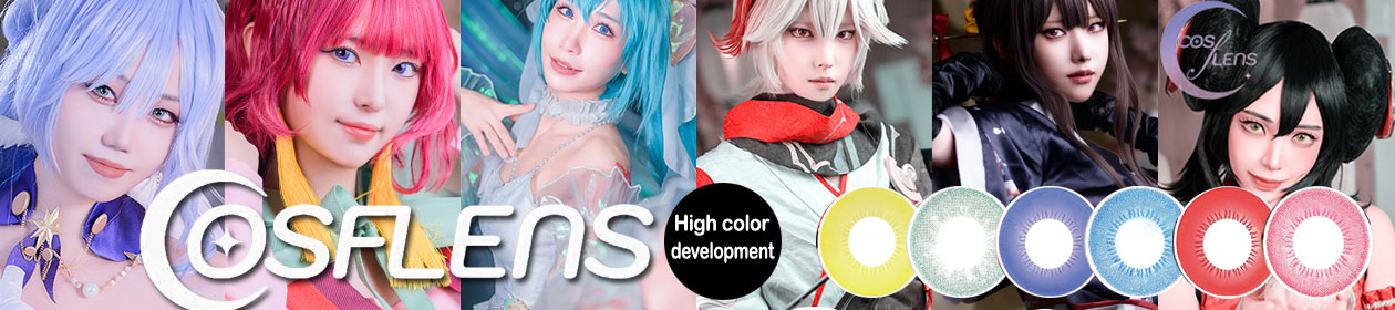150 costume & carnival best items, Cosplay Lens