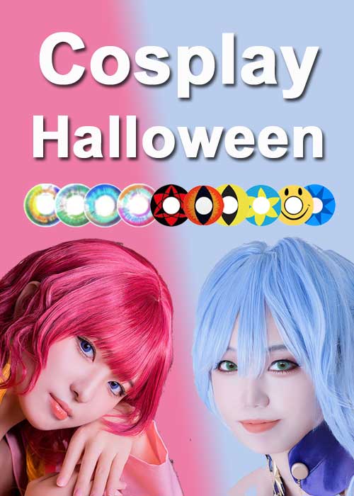 150 costume & carnival best items, Cosplay Lens