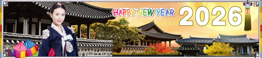 Happy New Year for 2026