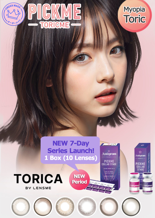 Torica NEW BRAND 「PICKME ・TORICME」