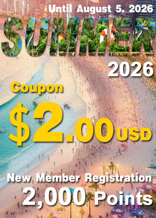2026 Summer Event