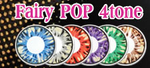 Fairy POP [16.0mm], 16mm big eyes, with or without prescription, [I-Lenses]