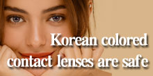 Are Korean Colored Lenses Safe?