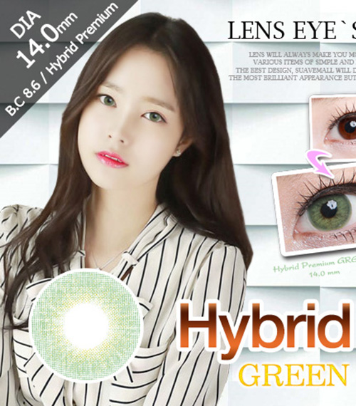 [6-Months] Hybrid Premium Green (2pcs)5