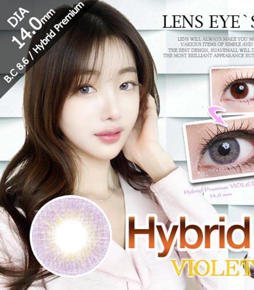 [6-Months] Hybrid Premium Violet (2pcs)5