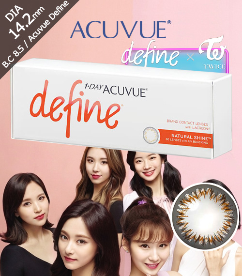 [1-Day] ACUVUE New Define Natural Shine (30pcs)