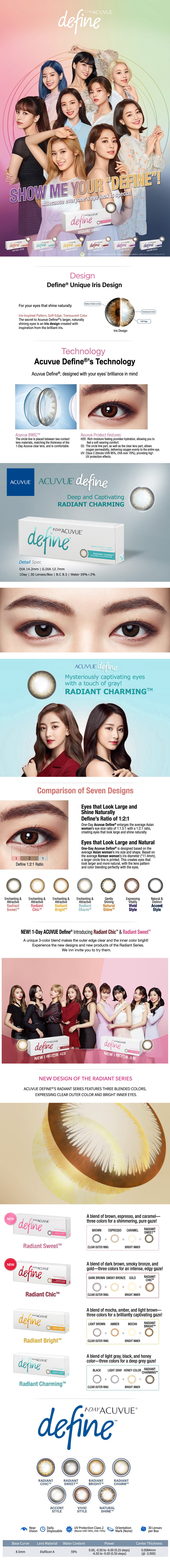 [1-Day] ACUVUE New Define Radiant Charming (30pcs)