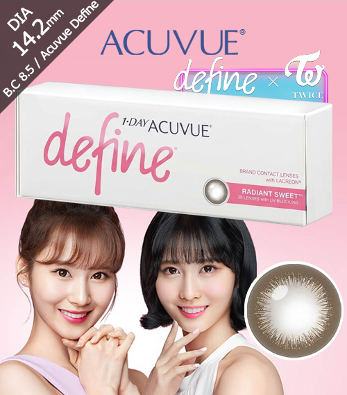 [1-Day] ACUVUE New Define Radiant Sweet (30pcs)