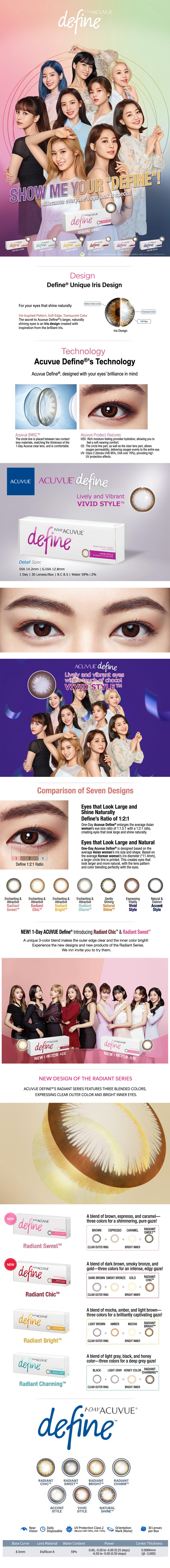 [1-Day] ACUVUE New Define Vivid Style (30pcs)