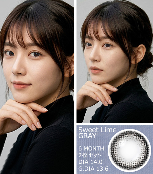 [Hyperopia/6-Month] Sweet・Lime Gray (2pcs)3