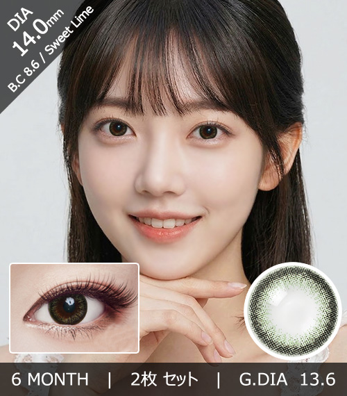 [Toric/6-Month] Sweet・Lime Toric Green (2pcs)