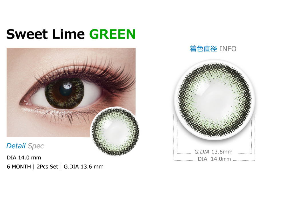 [Toric/6-Month] Sweet・Lime Toric Green (2pcs)
