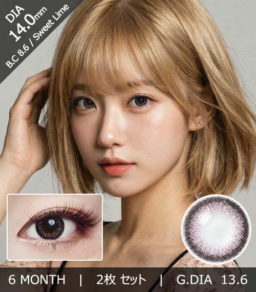 [Toric/6-Month] Sweet・Lime Toric Pink (2pcs)