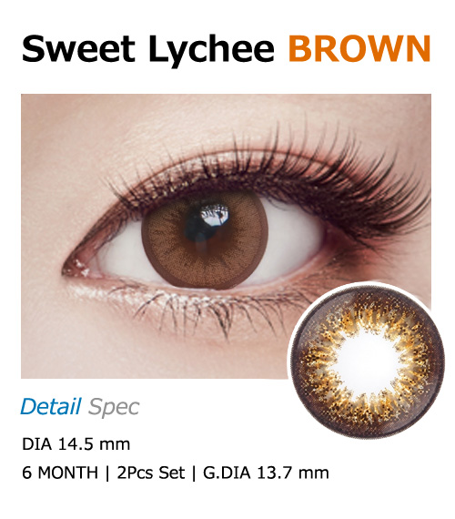 [Hyperopia/6-Month] Sweet・Lychee Brown (2pcs)