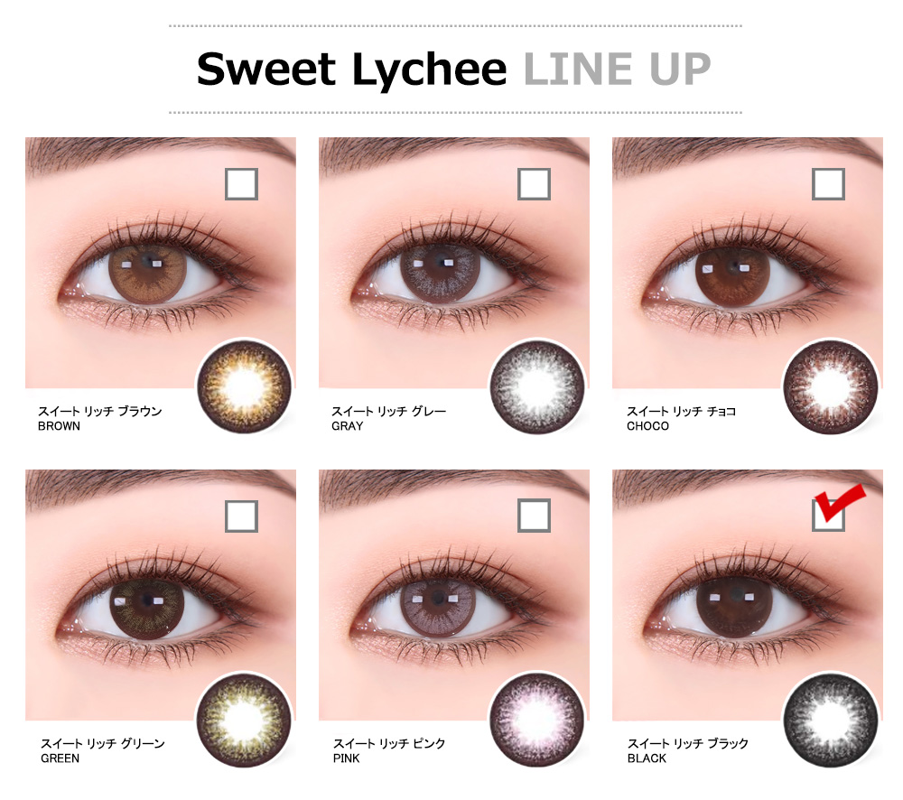 [Toric/6-Month] Sweet・Lychee Toric Black (2pcs)