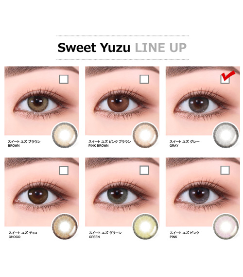 [Hyperopia/6-Month] Sweet・Yuzu Gray (2pcs)5