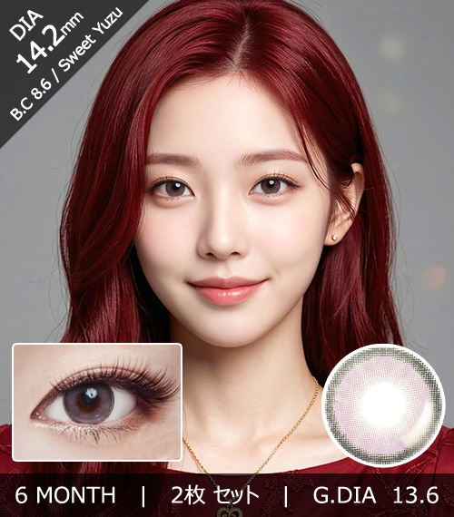 [Hyperopia/6-Month] Sweet・Yuzu Pink (2pcs)