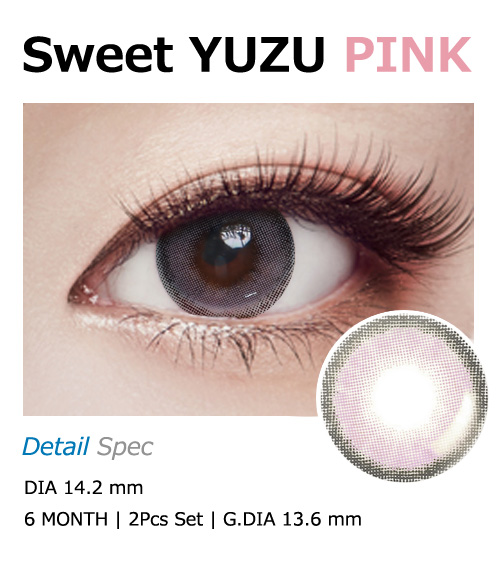 [Hyperopia/6-Month] Sweet・Yuzu Pink (2pcs)