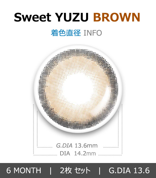 [Toric/6-Month] Sweet・Yuzu Toric Brown (2pcs)4