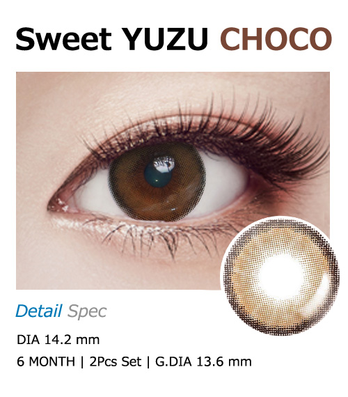 [Toric/6-Month] Sweet・Yuzu Toric Choco (2pcs)