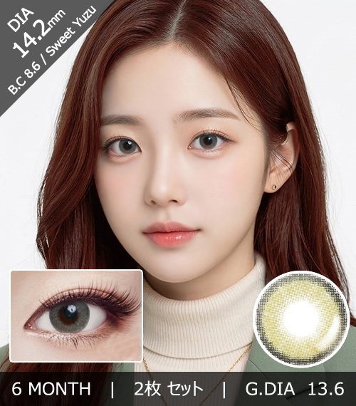 [Toric/6-Month] Sweet・Yuzu Toric Green (2pcs)