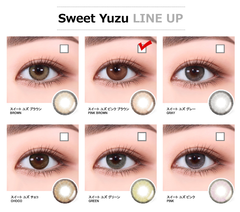 [Toric/6-Month] Sweet・Yuzu Toric Pink Brown (2pcs)