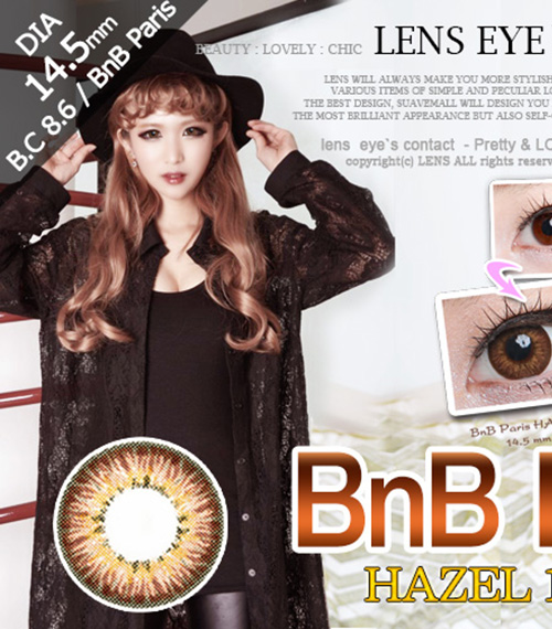 [6-Months] BnB Paris Hazel (2pcs)5