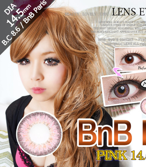 [6-Months] BnB Paris Pink (2pcs)5