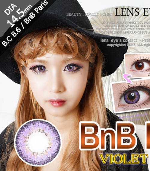 [6-Months] BnB Paris Violet (2pcs)5