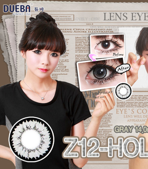 [6-Months] Holy - Z12 Gray (2pcs)5