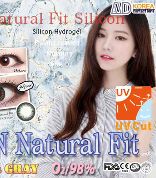 [6-Months] V.O.N Natural Fit Silicone Gray (2pcs)5