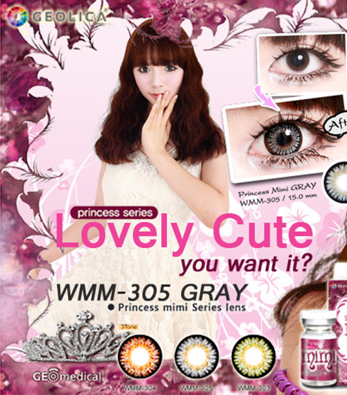 [6-Months] Princess Mimi Gray (2pcs)5