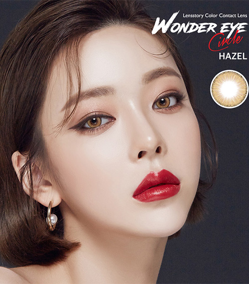 [1-Month] Wonder eye Circle Hazel (2pcs)5