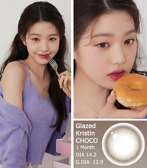 [1-Month] Glazed Kristin Choco (2pcs)・HapaKristin3