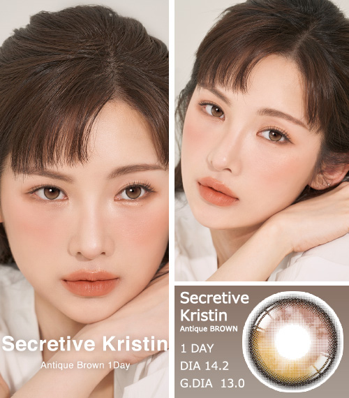 [1-Day] Secretive Kristin Antique Brown (10pcs)・HapaKristin3