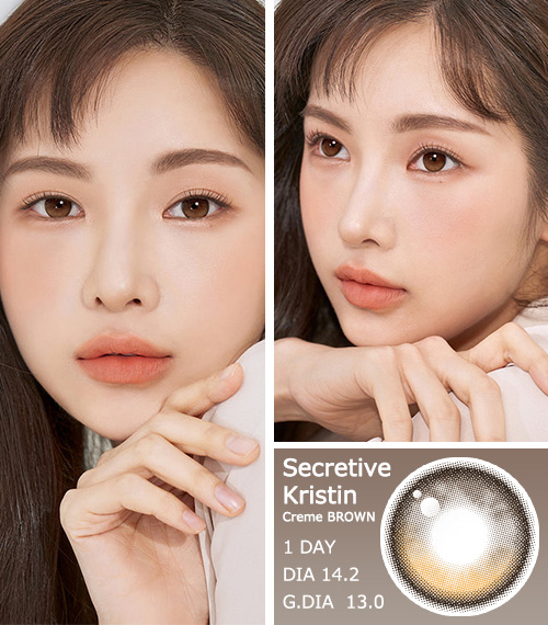 [1-Day] Secretive Kristin Creme Brown (10pcs)・HapaKristin3