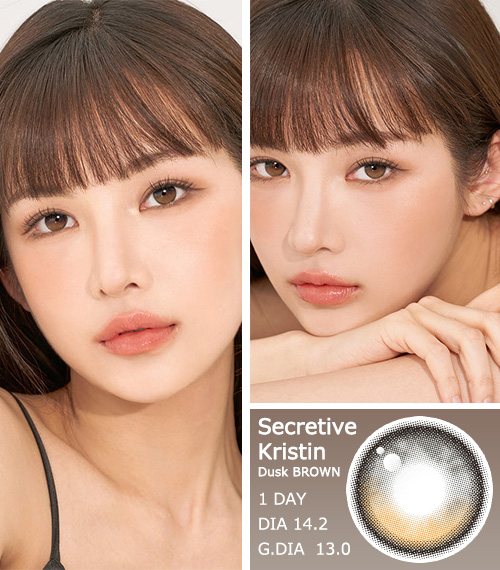 [1-Day] Secretive Kristin Dusk Brown (10pcs)・HapaKristin3