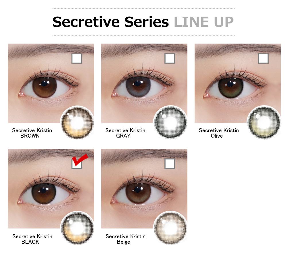 [1-Month] Secretive Kristin Silicone Black (2pcs)・HapaKristin