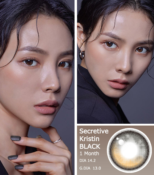 [1-Month] Secretive Kristin Silicone Black (2pcs)・HapaKristin3