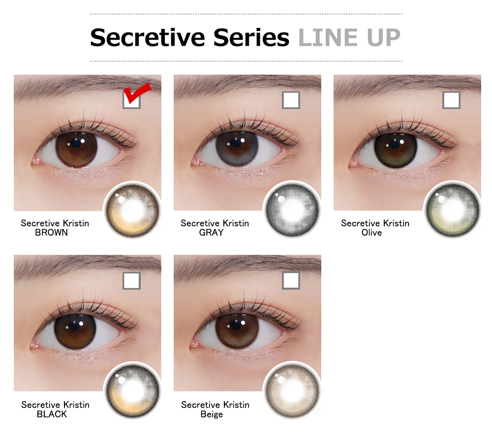 [1-Month] Secretive Kristin Silicone Brown (2pcs)・HapaKristin