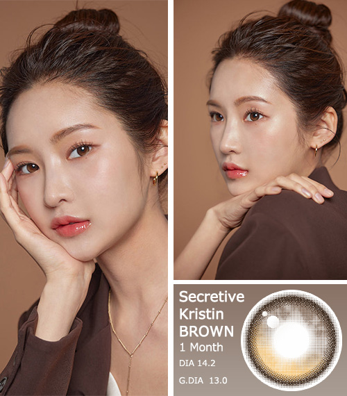 [1-Month] Secretive Kristin Silicone Brown (2pcs)・HapaKristin3