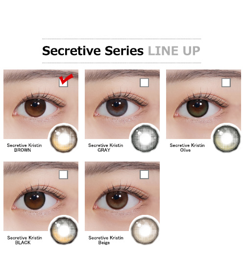 [1-Month] Secretive Kristin Silicone Brown (2pcs)・HapaKristin5