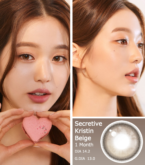 [1-Month] Secretive Kristin Silicone Beige (2pcs)・HapaKristin3